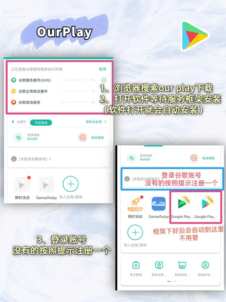 澳门十大正规网投平台截图1